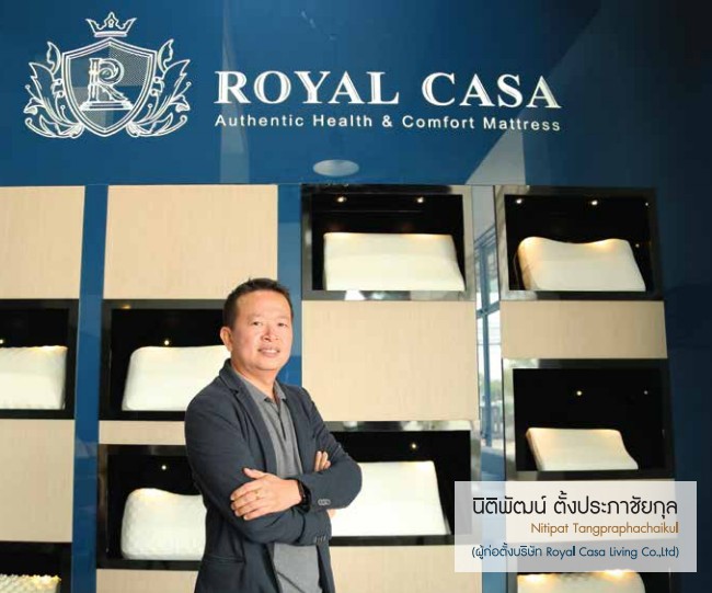 CEO Royal Casa Living Co. Ltd.