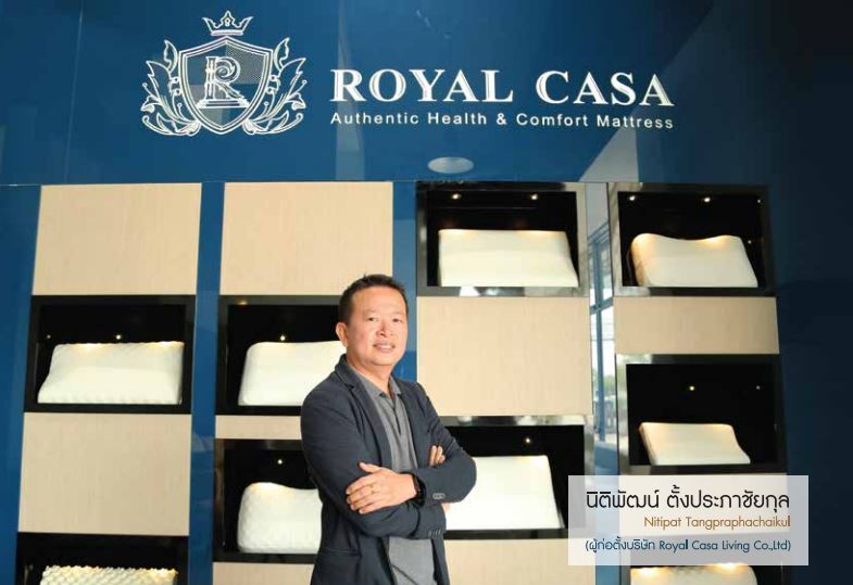 CEO RoyalCasaLiving