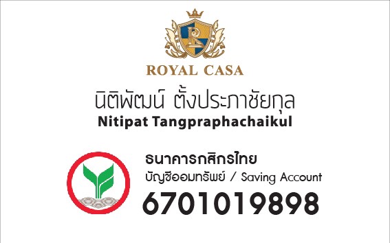 RoyalCasa Kbank Saving Account