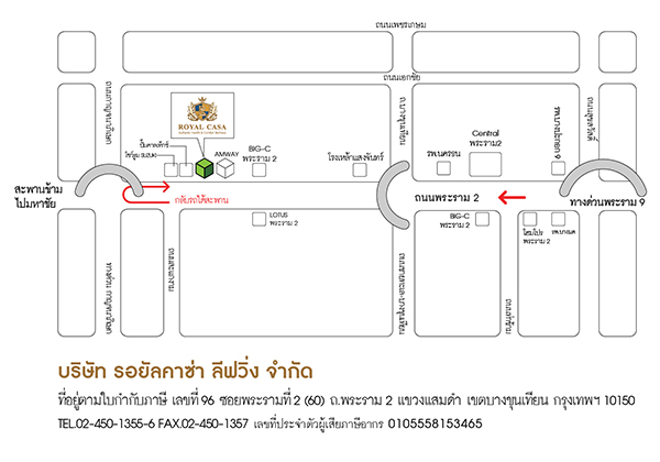 Royal Casa Living Map